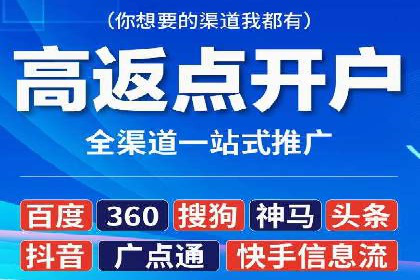 数字营销的利器：sem运营公司案例