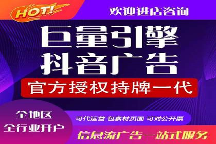 案例分享：SEM推广如何实现精准营销