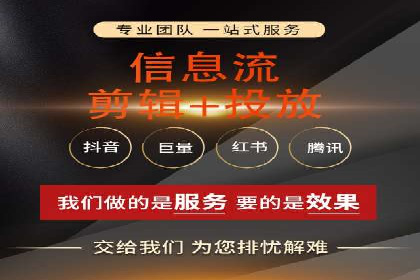百度竞价代运营的五大误区：如何避免并提升效果